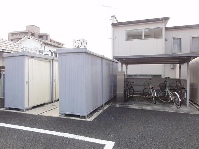 その他
