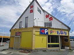 山形県山形市高堂