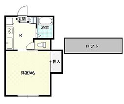 シャンブル平清水A 1Kの間取図画像