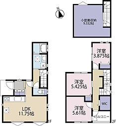 船橋市芝山7丁目　築後未入居戸建