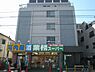 周辺：スーパー「業務スーパー市川菅野店まで276m」