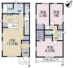 全2棟／1号棟　近隣に公園や教育施設充実