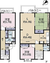 間取図画像 3LDK