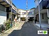 その他：日当たり良好な物件です