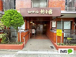 エントランスの画像