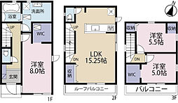 全2棟／2号棟　大容量ウォークインクローゼット2ヶ所
