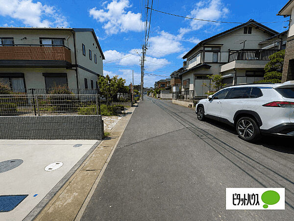 その他を拡大表示