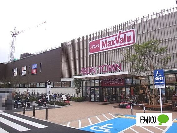 スーパー「マッ...