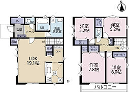 全1棟現場 ZEH水準の省エネ適合住宅
