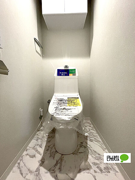 トイレです