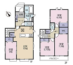 全2棟/B号棟 大容量ウォークインクローゼット完備