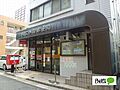 郵便局「市川広...