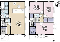 全2棟/2号棟 水廻り集中設計で家事効率向上