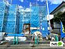外観：現在建築中です