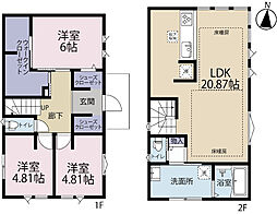 全13区画/3号棟 近隣に生活施設充実