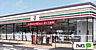 周辺：コンビニ「セブンイレブン鎌ケ谷北中沢1丁目店まで981m」