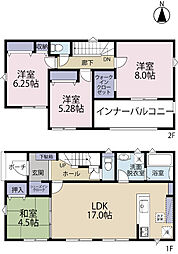 全16区画/9号棟 雨の日でも安心インナーバルコニー