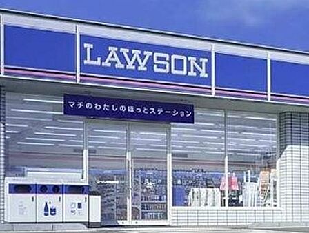 コンビニ「ローソン船橋飯山満町3丁目店まで300m」