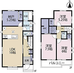 全2棟/C号棟 嬉しい駐車場2台分
