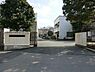 周辺：中学校「浦安市立浦安中学校まで930m」