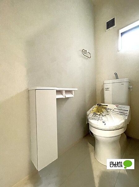 トイレを拡大表示