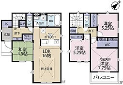 全1棟現場 家事の時短の嬉しい食洗機付き