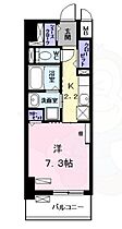 愛知県名古屋市熱田区新尾頭１丁目（賃貸マンション1K・7階・29.36㎡） その2