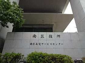 愛知県名古屋市南区元桜田町２丁目1505番2号（賃貸アパート1LDK・1階・40.48㎡） その22