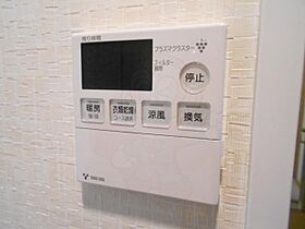 愛知県名古屋市中区栄２丁目16番5号（賃貸マンション1LDK・7階・45.18㎡） その7