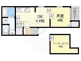 愛知県名古屋市熱田区伝馬２丁目12番10-2号（賃貸アパート1DK・1階・28.55㎡） その2