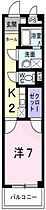 愛知県名古屋市南区松池町２丁目21番（賃貸マンション1K・1階・28.70㎡） その2