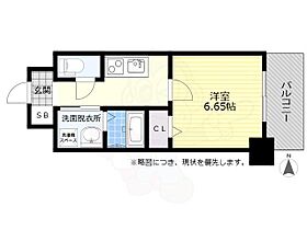 愛知県名古屋市中区正木４丁目（賃貸マンション1K・10階・24.70㎡） その2