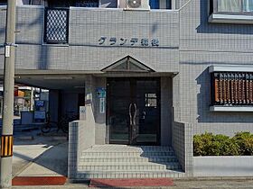 愛知県名古屋市熱田区森後町2番23号（賃貸マンション1K・4階・25.00㎡） その15