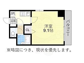 愛知県名古屋市中区千代田３丁目11番28号（賃貸マンション1K・3階・25.40㎡） その2