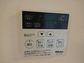 愛知県名古屋市中川区小碓通３丁目（賃貸マンション1LDK・3階・41.50㎡） その14