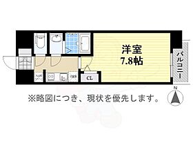 愛知県名古屋市中区富士見町（賃貸マンション1K・12階・24.78㎡） その2