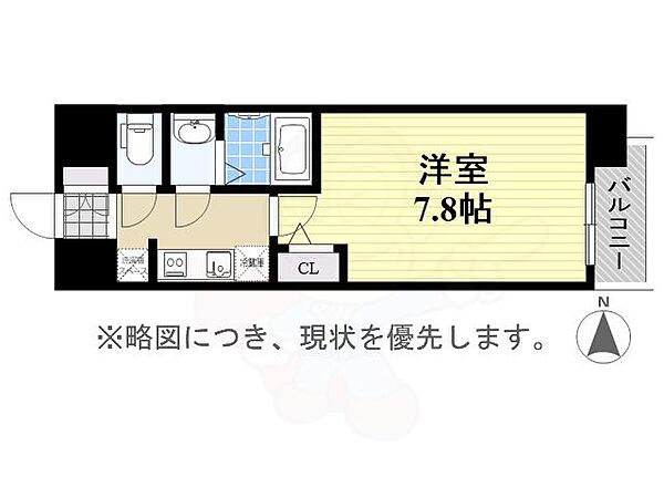 愛知県名古屋市中区富士見町(賃貸マンション1K・12階・24.78㎡)の写真 その2