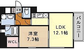 愛知県名古屋市中区新栄２丁目11番25号（賃貸マンション1LDK・3階・48.78㎡） その2