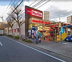 愛知県名古屋市中区大井町2番1号（賃貸マンション1LDK・2階・46.36㎡） その7