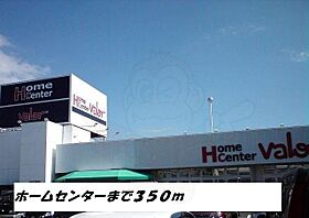 愛知県名古屋市港区高木町１丁目43番1号（賃貸アパート2LDK・2階・55.84㎡） その19