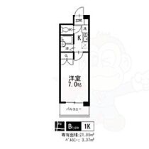 愛知県名古屋市中川区上脇町１丁目21番（賃貸マンション1K・4階・21.80㎡） その2