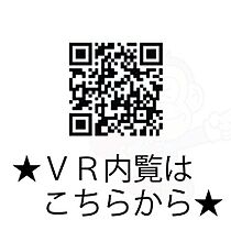 愛知県名古屋市瑞穂区北原町１丁目（賃貸アパート1K・1階・23.82㎡） その11