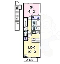 愛知県名古屋市熱田区四番１丁目5番2号（賃貸アパート1LDK・2階・41.98㎡） その2