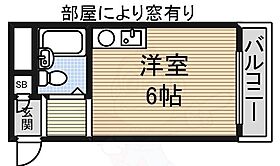 愛知県名古屋市中区新栄１丁目31番11号（賃貸マンション1R・8階・16.00㎡） その2