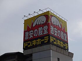 愛知県名古屋市中川区宗円町１丁目26番（賃貸マンション1R・1階・32.40㎡） その16