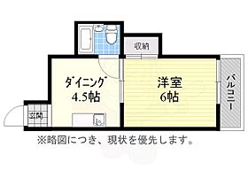 愛知県名古屋市中村区畑江通２丁目28番1号（賃貸マンション1DK・4階・23.10㎡） その2