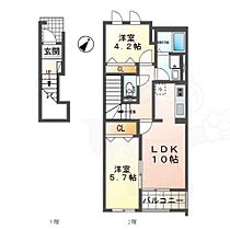 愛知県名古屋市南区鳴尾２丁目（賃貸アパート2LDK・2階・52.26㎡） その2