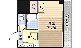 愛知県名古屋市昭和区滝川町92番（賃貸マンション1K・3階・21.60㎡） その2