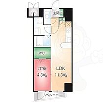 愛知県名古屋市中区栄１丁目16番34号（賃貸マンション1LDK・4階・40.02㎡） その2