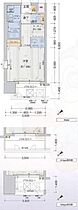 愛知県名古屋市中区千代田５丁目22番30号（賃貸マンション1R・3階・24.15㎡） その2